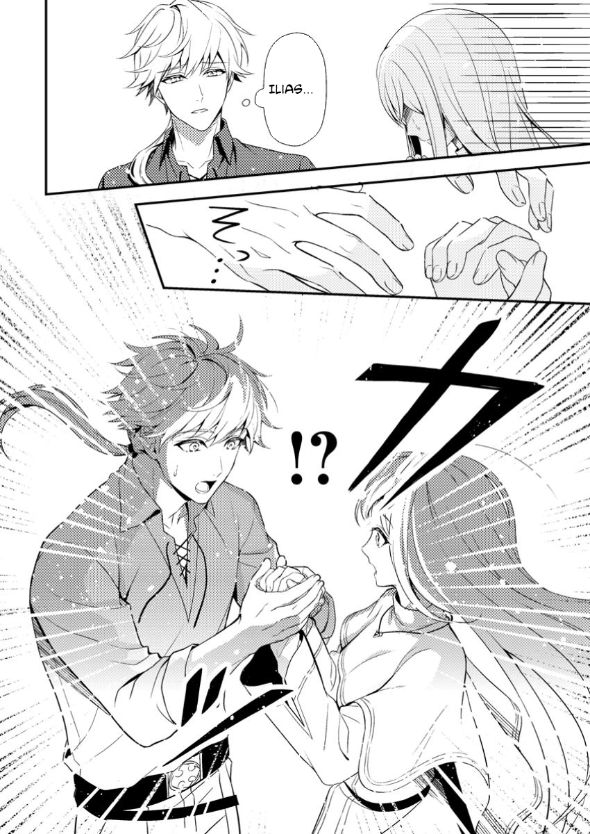 The Process of How a Fake Saint Was Elevated to a Real One Chapter 4 Page 16